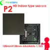 indoor screen price low cost matrix 64*64 64*32 , diy message sign board unit p2 p3 p4 led module