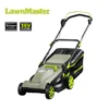 LawnMaster new design 36V 37cm IpowerTM grass cutting rotary electric hand push portable cordless lawn mower-CLMF3637E