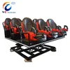 Roller Coaster 3D 4D 5D 6D Cinema Theater Movie Motion Chair Seat 5D Cinema Simulator Virtual Reality Chair 7D Cinema