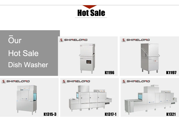used commercial glass washer for sale