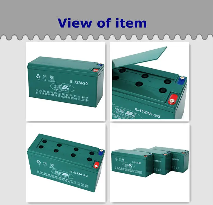 view of item 8-DZM-20