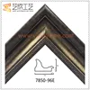 Custom PS Materials Picture Frame Moulding Antique Frame Moulding