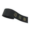 double polypropylene elastic band for clothing