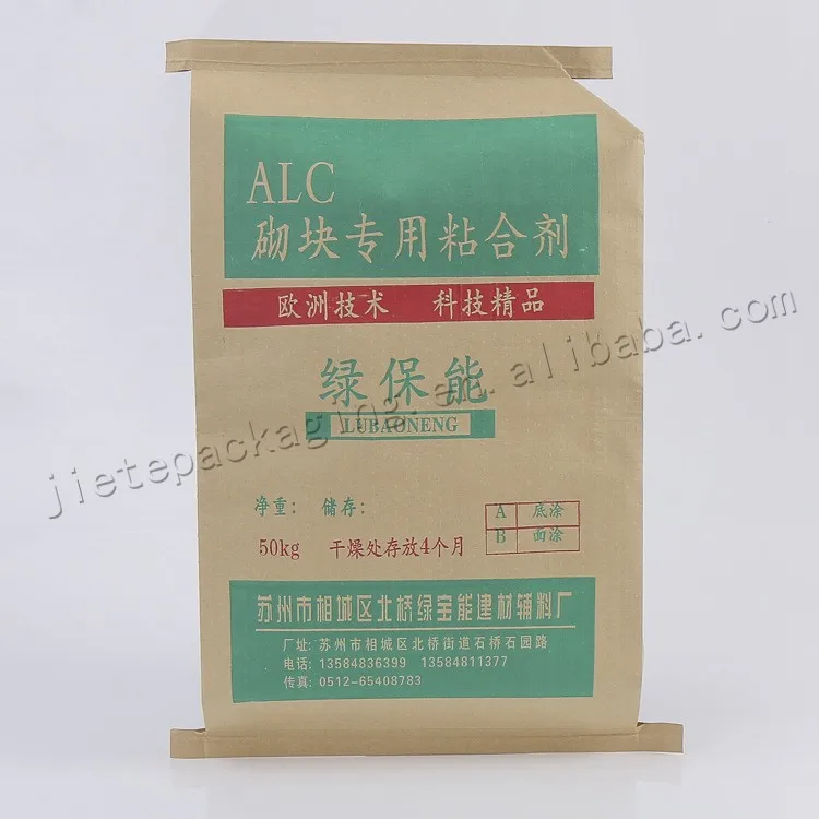 paper plastic bag (44).jpg