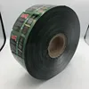 Laminated Material Custom Logo Shiny gold printing aluminum foil China Instant 10g to 20g Coffee Powder Plastic Roll Film