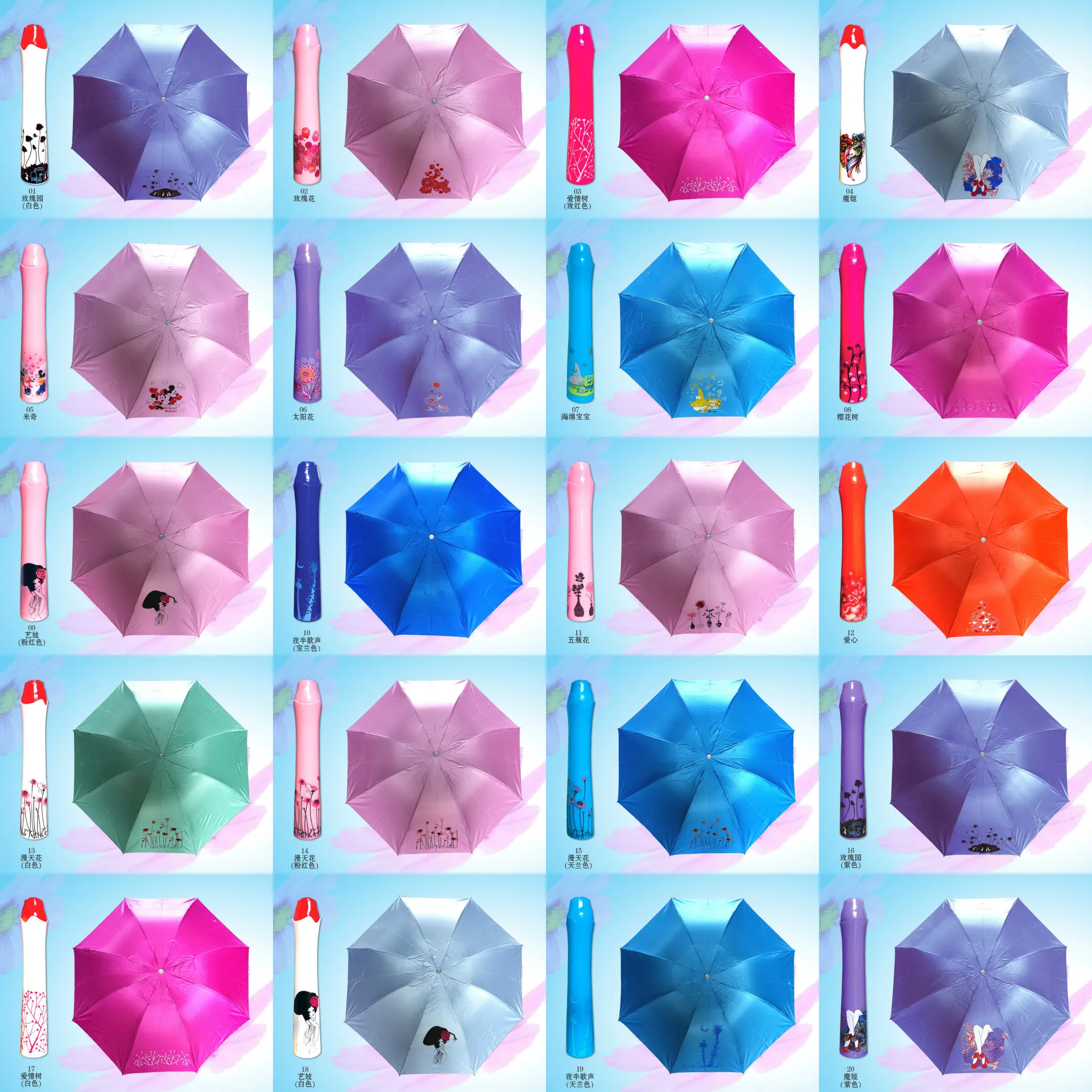 Cheap Promotional Rose Bottle Umbrella Buy Rose Bottle Umbrella,Wine