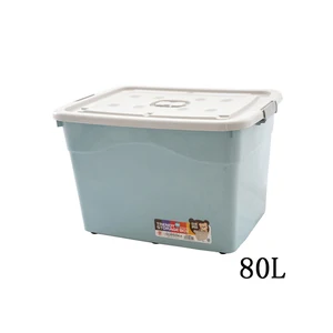 Plastic Storage  Bin Rice Container Organizer Multipurpose Cloth Book Plastic Storage Box