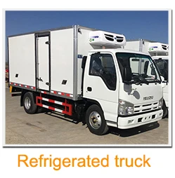 japanese refrigerator box refrigerated butcher truck with defrost function buy japan refrigerator truck thermo king refrigerator truck refrigerated light truck 4 meters factory direct refrigerated trucks japanese brand refrigerated truck product on japanese refrigerator box refrigerated butcher truck with defrost function buy japan refrigerator truck thermo king refrigerator truck refrigerated light truck 4 meters factory direct refrigerated trucks japanese brand refrigerated truck product on