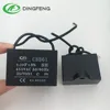 /product-detail/black-plastic-square-type-6uf-400v-cbb61-ceiling-fan-capacitor-60681773734.html
