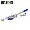 ENJOIN Powerful 2T Hand Puller/ Wire rope manual puller with competitive price