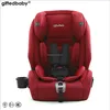 In-car ISOFIX sport racing seat for 9 Months to 12 Years Old, Forward Facing, ECE R44/04 Baby Car Seat