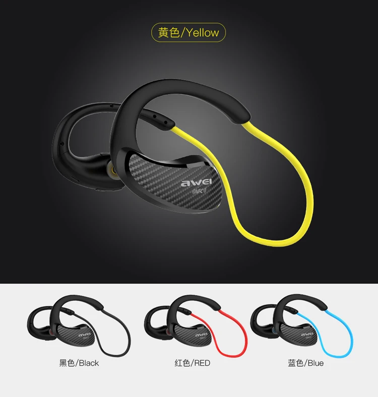 阿伟原厂 ipx4 耳耳机蓝牙无线 a881bl