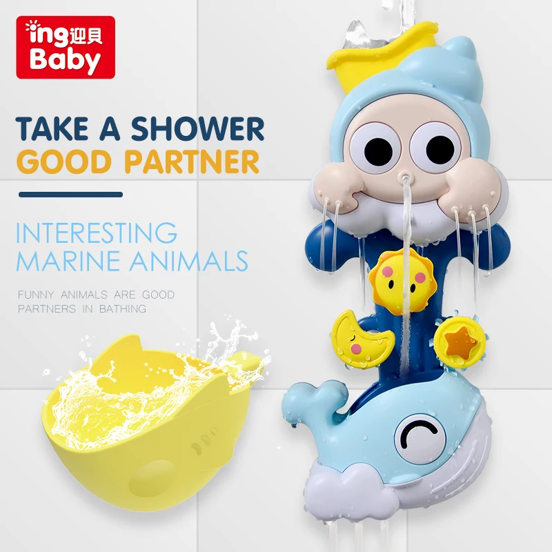 
ingbaby ocean play shower plastic whale spray water rotary sea snail new bath toys for kids  (62153443478)