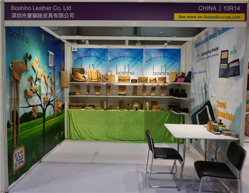 boshiho fashion fair in HK.JPG