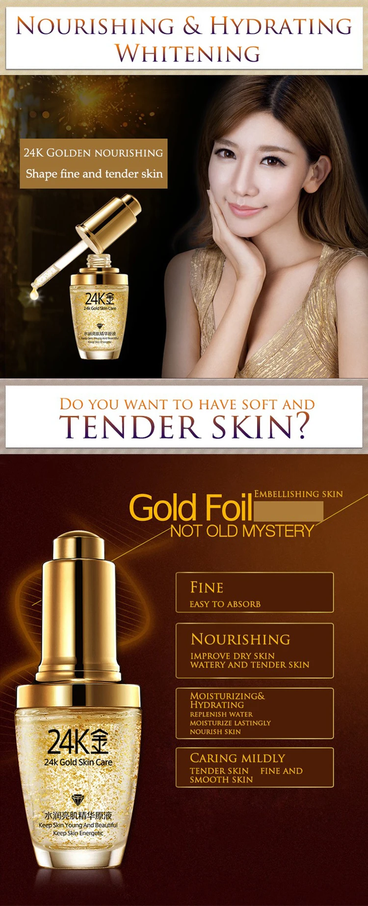 young skin gold moisturizer