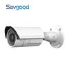 Savgood full HD Vari-focal Bullet DS-2CD2620F-IS English original version firmware upgradable cctv ip Camera