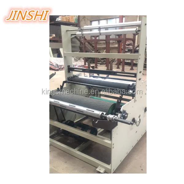 film blowing mc132.jpg