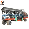 small rmc concrete batching plant for sale portable concrete batch plant price
