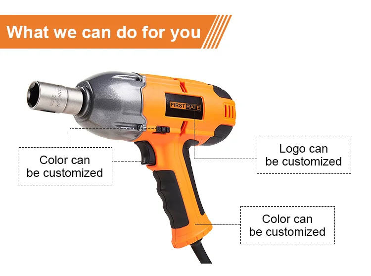 First Rate Powerful 500n.m 1/2" Adjustable Torque Electric Impact