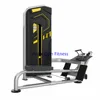 Hot sale body building gym traine Seated Low Row Lose weight equipment