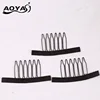 AOYASI 1000pcs one bag Black Color durable snap combs Wire Wig Combs