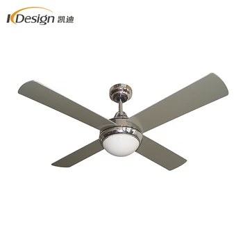 modern outdoor fan with light