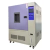 Low temperature testing machine/cooling environment testing chamber for helmet testing