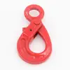 316A painted G80 eye self-locking hook