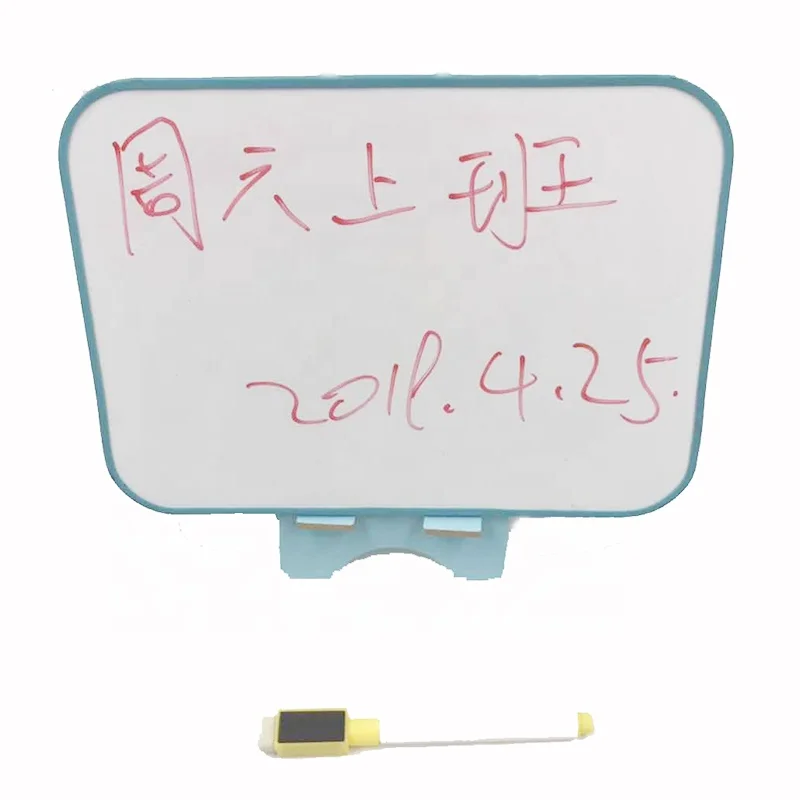 small tabletop whiteboard