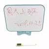 Learning Resources Double-sided Magnetic Small Whiteboard Lapboard Tabletop Easel for Kids