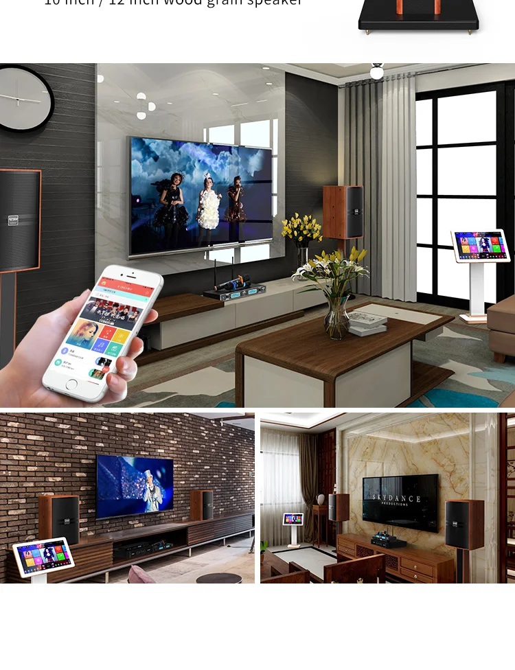 home theatre sound system