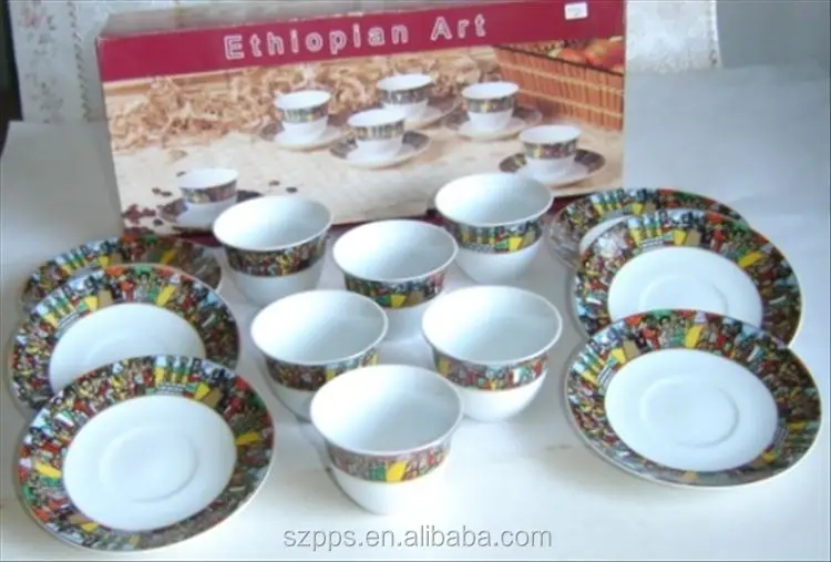Fine Porcelain Ethiopian Art Traditional Coffee Set 12 Pieces Buy Ethiopian Coffee Sets