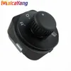 For SKODA Octavia MK2 II Reversing Mirror Switch Outside Rearview Mirror Adjustment 1Z1959565A 1ZD959565 1Z0959565A