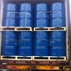 china food grade methylene chloride for manufacturing intermediates/APIs