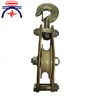 Seat-hook type stringing block insulated nylon sheave stringing pulley blocks cable roller for conductor