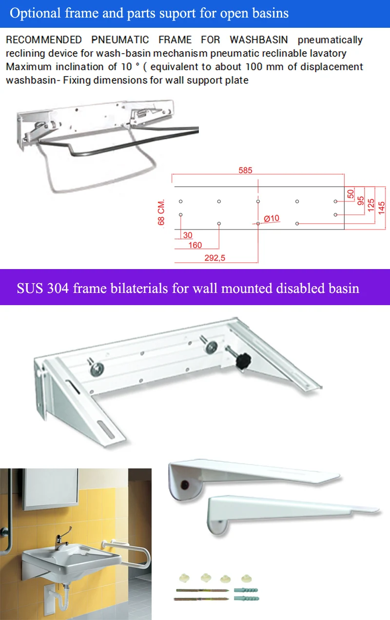 5101 Basin  frame