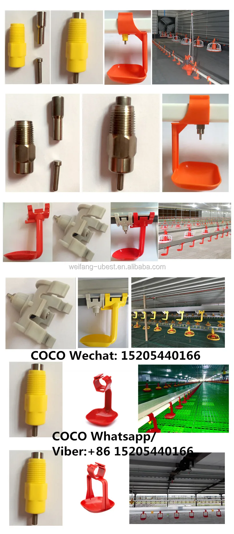 poultry drinkers-nipple drinker(1).jpg