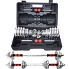 Gym Equipment Body Exercise Dumbbell Set With Plating Union Lever