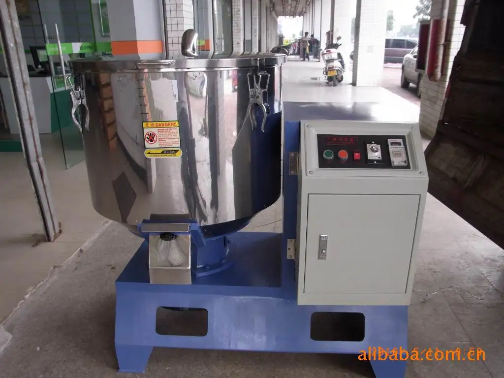 Drying color mixer-2.jpg