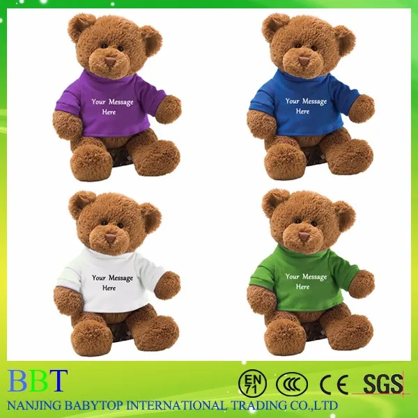 customized teddy bears cheap