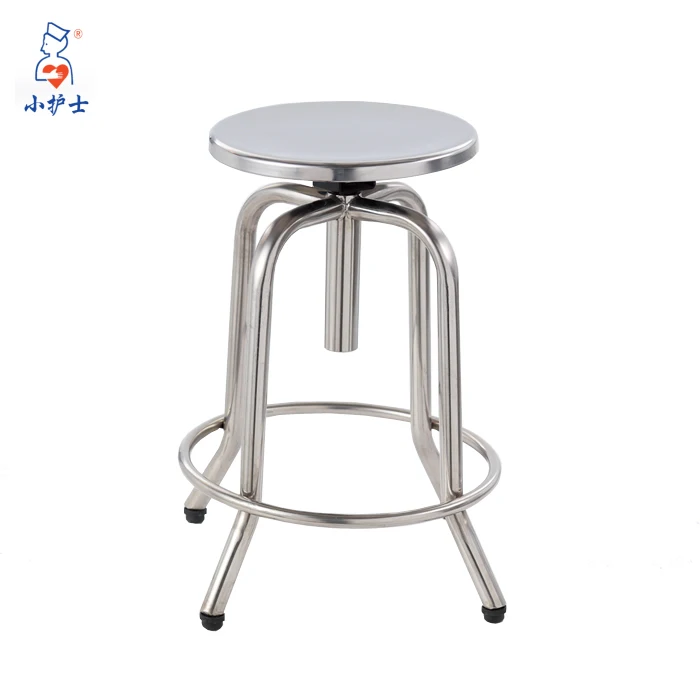 nursing stool