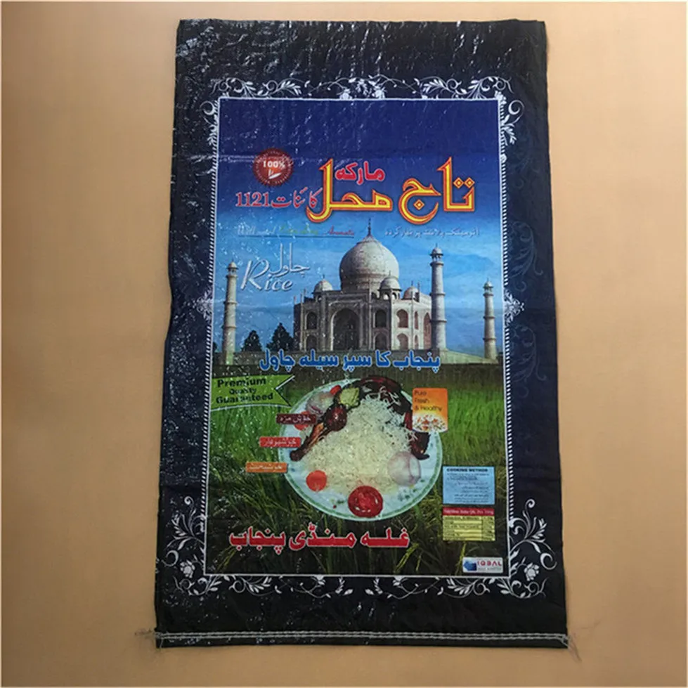 
Heat Seal Sealing & Handle and Agriculture Industrial Use pp woven sacks 