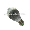 5W led induction light 400lm 85-260V E27 Led motion sensor bulb