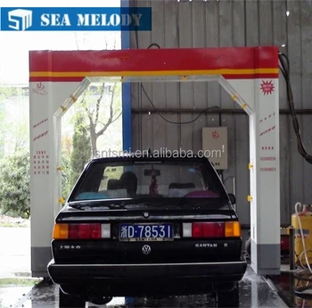 Automatic Touchless No Contact Car Wash Machine Automatic Touchless No Contact Car Wash Machine