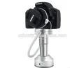Boshine 2016 new product independent retail phone store camera anti theft alarm security