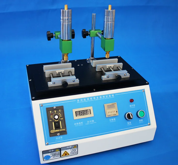 Coating Surface Alcohol Eraser Abrasion Resistance Tester Buy Alcohol Abrasion Resistance