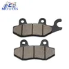 SCL-2012030253 APACHE RTR 160 Universal Brake Pads