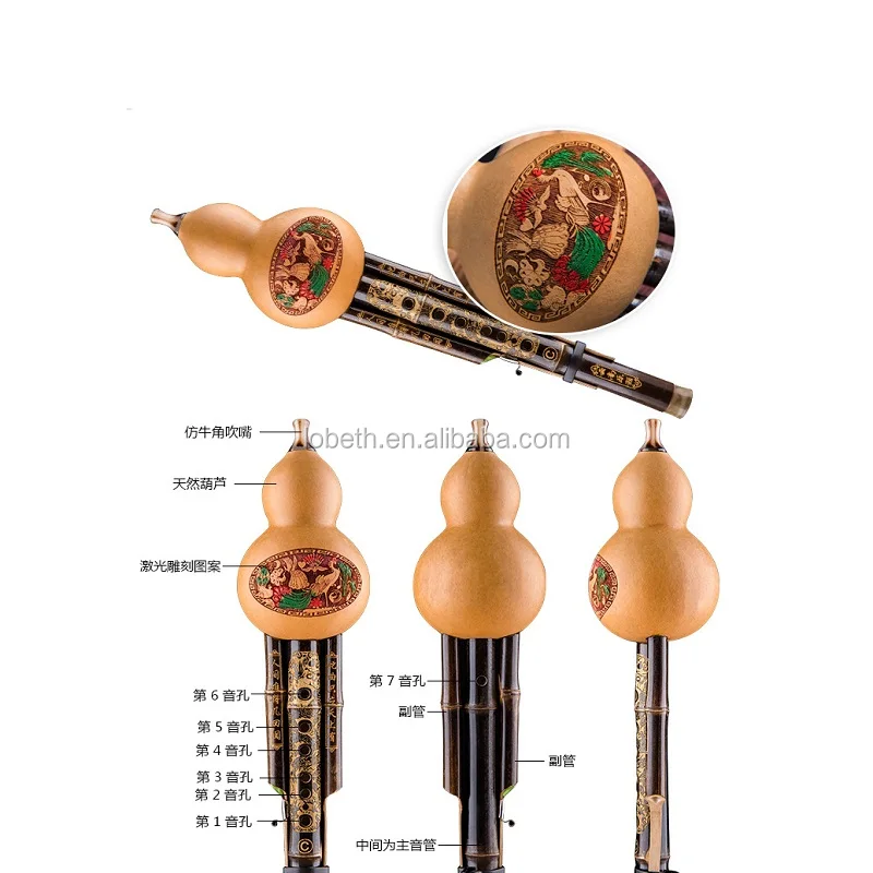 Traditional Chinese instrument Hulusi Cucurbit flute bottle pumpkin c-key Y0O8 