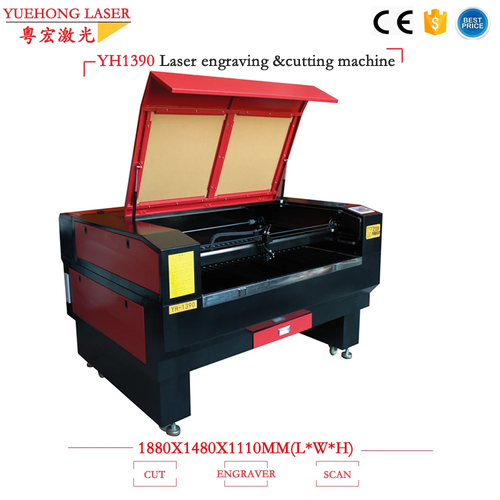China Supplier Laser Sticker Cutting Printing Machine Buy Laser