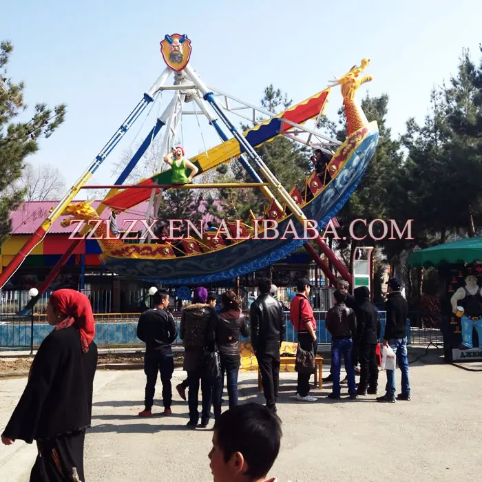 amusement park rides equipment swing boat dragon pirate ship for sale